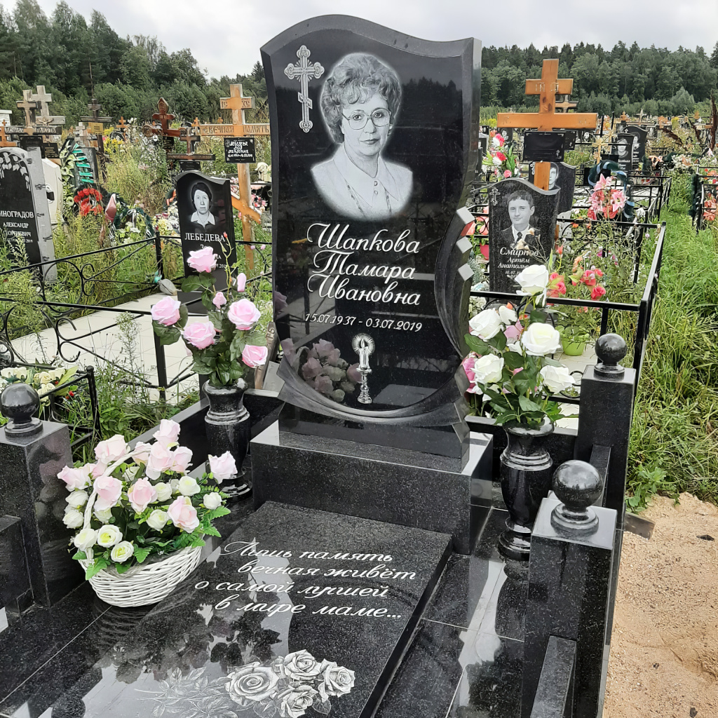 Пример установленного памятника 2